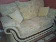 Immaculate 2 Seater Sofa This is an extremely well....