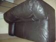 Cheap sofa for sale