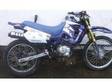 200cc GY Dirt Pro Big Bike Fully Working Order Only....