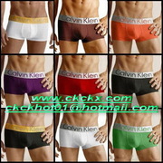 www.ckckx.com es un sitio web profesional que sólo vende ropa interior