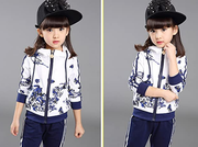 VERYCO Kids Girls Tracksuit Floral Print Hooded Zip Hoodie Jacket