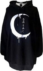 Women Hoodies Black Goth Top Coat Long Sleeve Crop20230526