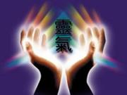 Learn Reiki in Lancashire 